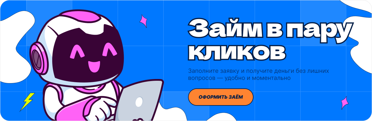 Desktop version